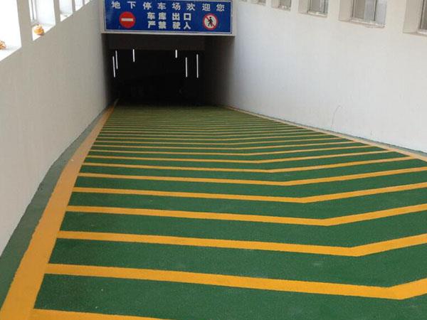 防滑坡道施工圖片